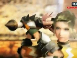 Frontier Gate : Trailer #1