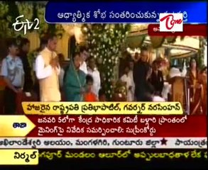 Sri Sathya Sai Baba Birthday Celebrations