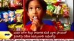 children's food preferences   Weight problems in children