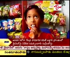 children's food preferences   Weight problems in children