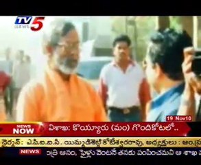 Mecca Masjid blast CBI Arrests Hiding Swami Asimanand