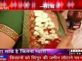 Hum Sath Sath Hai