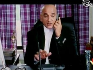 AVS as Gundu Vinayaka Rao - Comedy with Brahmi and Kalyan Ram