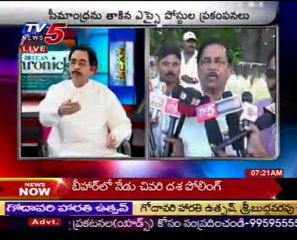 TV5 News Scan - 20th 07AM - Part 02