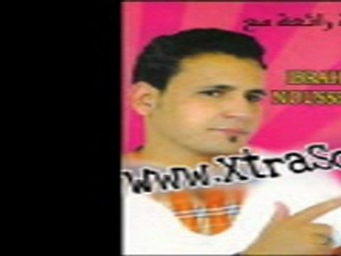 Mp3 2011 Brahim Noslal Www.XtraSouss.Tk