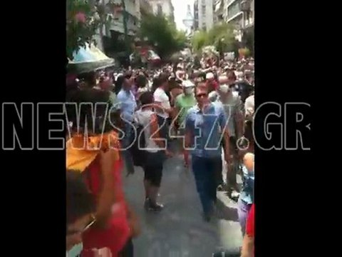 Πορεία και Συνθήματα