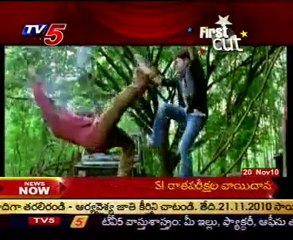 First Cut with Brindavanam Director Vamsi Paidipalli