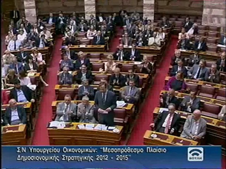 Αντώνης Σαμαράς