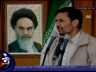 İran'dan Yalanlama Geldi