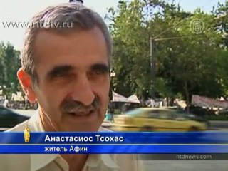 Грецию охватила двухдневная забастовка