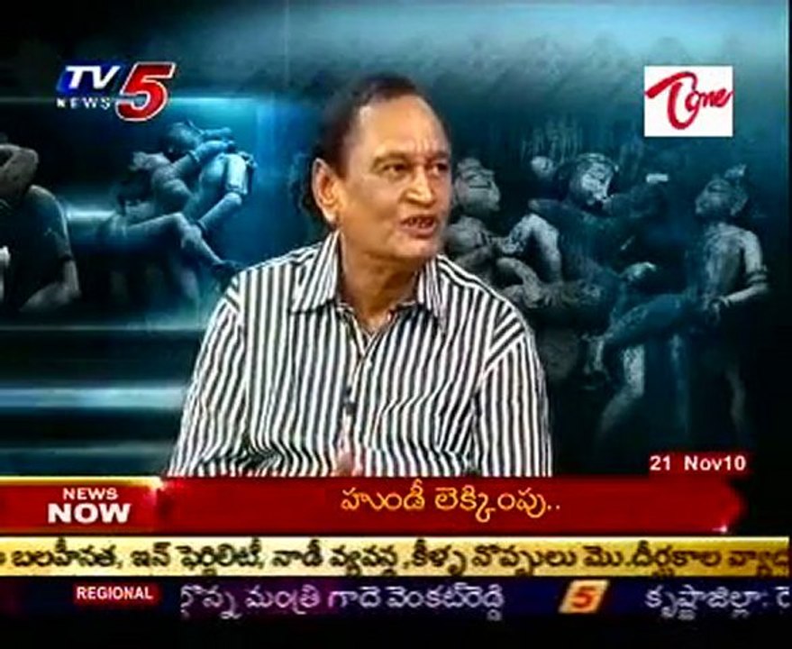 Sparsh The Touch SEX Problems Advises by Dr Samaram - 02