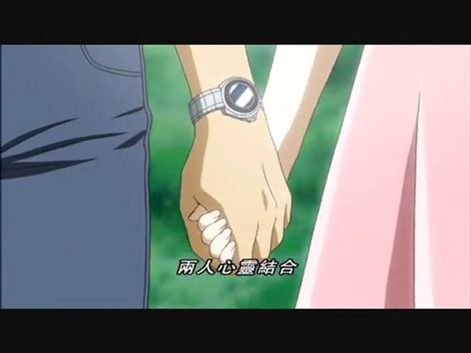 永遠之法　8