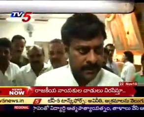 Praja Rajyam Party Chief -  Chiranjeevi  - Kingfisher Flight  problem