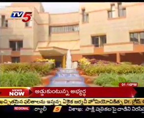 Students Suicides increase in College campuses