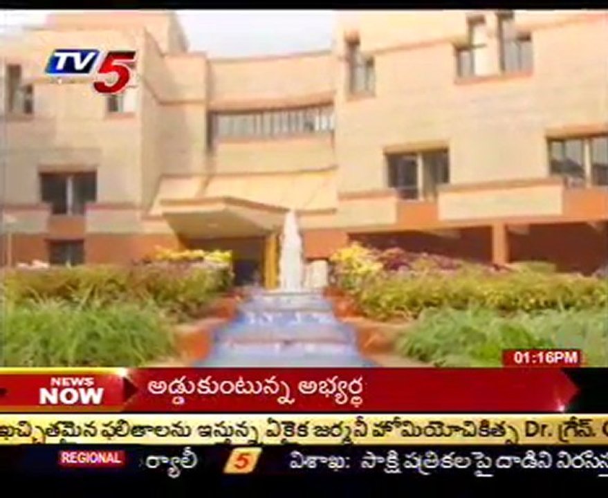 Students Suicides increase in College campuses