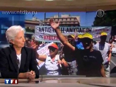 Лагард стала первой женщиной, возглавившей МВФ