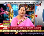 Snehita Ladies Special Programme 1