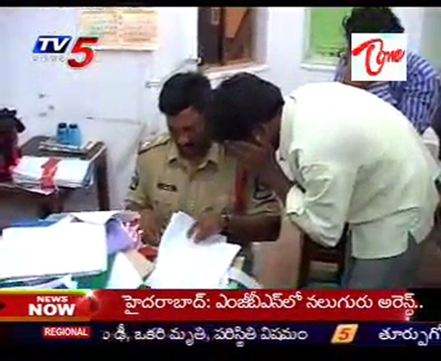 Once again Drugs gangs arrest in HYD