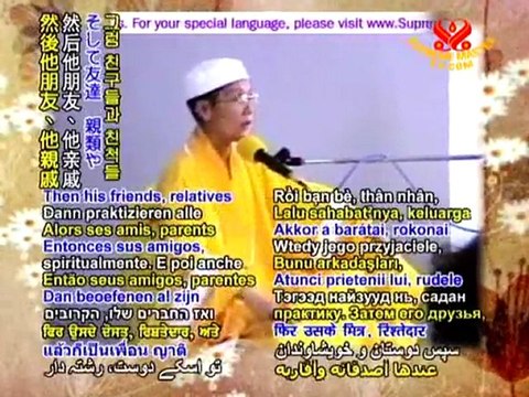 The Best Way to Grow in Wisdom - P4/5