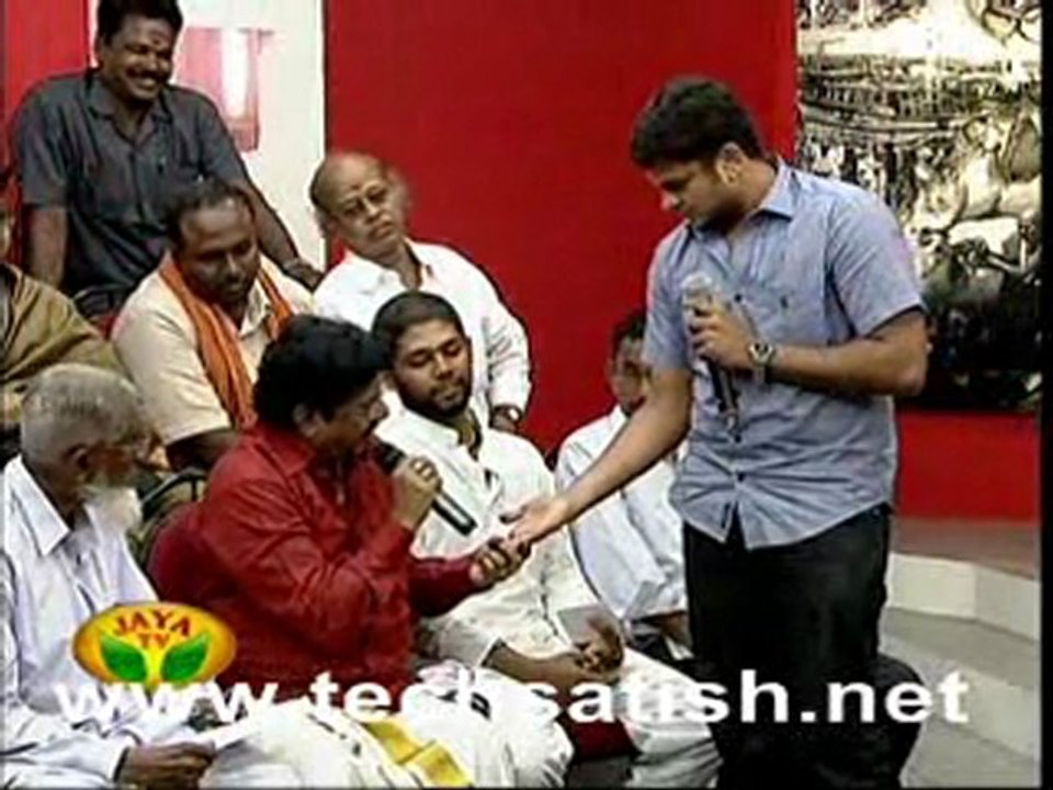 Kannadi Part 1
