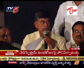 TDP Chief Chandrababu Talking to Media @ Mysura reddy's House