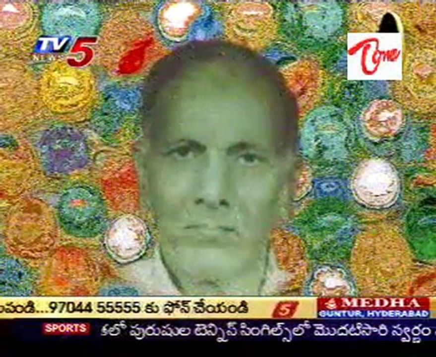 DhruvaTara - Ravi narayana Reddy,Famous Telangana freedom fighter