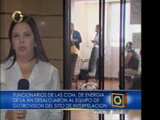 Interpelación a Ministro Araque