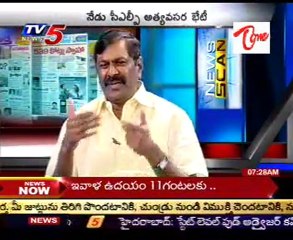 TV5 News Scan   24th 07AM   Part 02