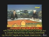 Il a découvert le véritable Mohammed Ibn 'Abdel Wahhâb( رحمه الله )