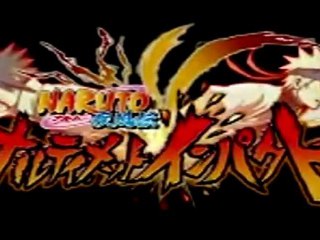 Naruto Shippuden Ultimate Ninja Impact