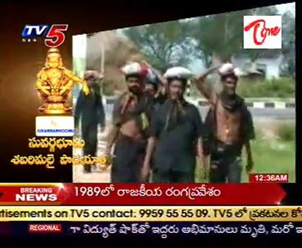 Suwarnabhoomi Sabarimalai Maha pada yatra 18th day @ Chikballapur,Karnataka