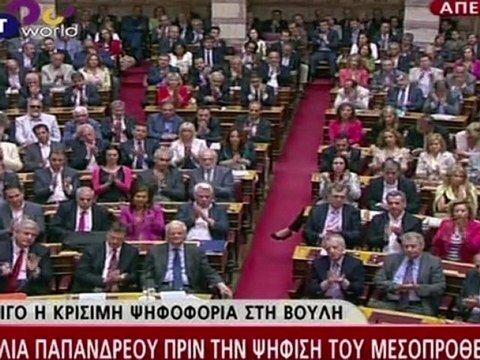 Papandreou: Grecia hará todo lo posible para evitar impago deuda