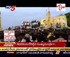 Chandrababu Naidu Road show in kurnool dist