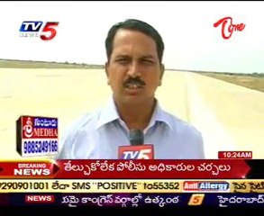 Cuddapah Airport works doing fastly