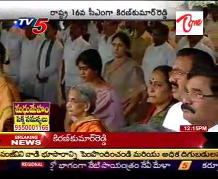 Kiran Kumar Reddy as New CM of Andhra Pradesh