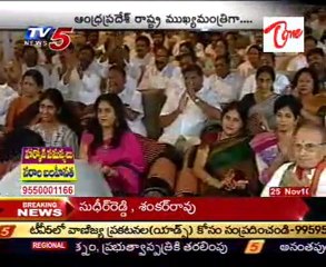 Kiran Kumar Reddy - Oath - from Raj Bhavan