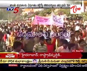 New CM Sri Kirankumar Reddy Talking to Media, on Future Hyderabad