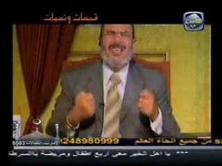 قبسات ونسمات ... الز نــــــــا