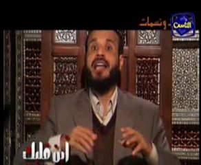 قبسات ونسمات . أين قلبك