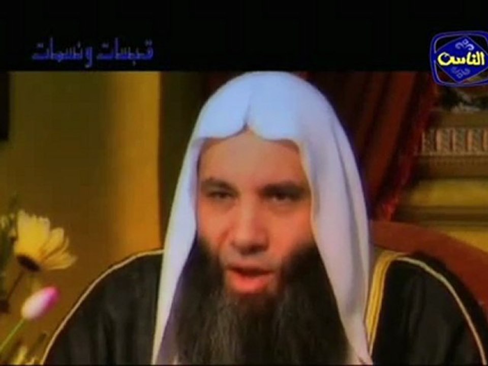 قبسات ونسمات ... حب الصحابه