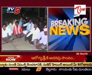 Security guard attam to Rape in kadiri temple @ Anantapur Dist