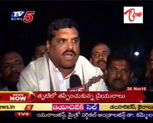 Ex Minister Botsa Talking to Media @ Delhi