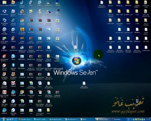 كيفية تقطيع الفيديو بالـ QQ Player