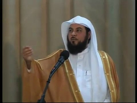 خطبة الجمعة للشيخ محمد العريفي