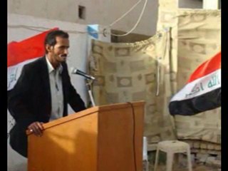 عبد الحسين الحلفي - رثاء -الشاعر فلاح