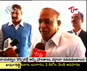 Yes! Y.S. Jagan Violating the Party Decipline - Jaipal reddy talking to Media