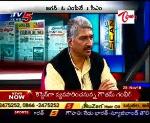 News Scan - Devulapalli Amar, Ravi Shankar, TDP Peddi Reddy - 01