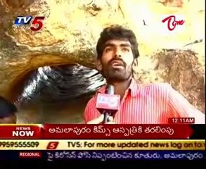 Bugga Rameswara swami Temple - So Many Wonders @ Kurnool Dist