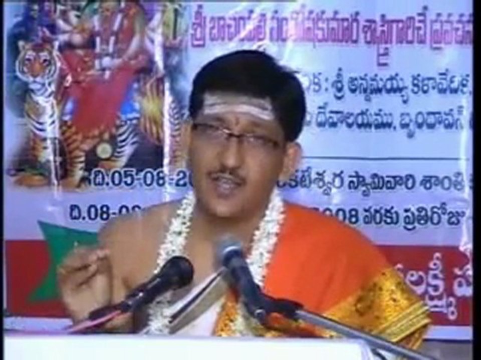 Sri Devi Bhagavatham - Devi Puranam - Epi01