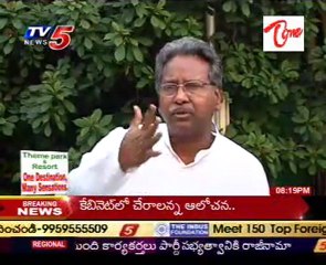 Kavuri Sambhasivarao talking to media